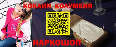 первитин Чебоксары