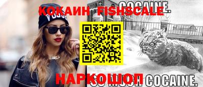 сатива Чебаркуль