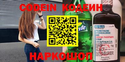 прущая мука Усть-Джегута