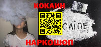 сатива Чебаркуль