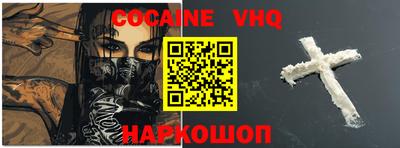 гидропоника Чапаевск