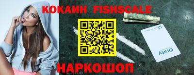 сатива Чебаркуль