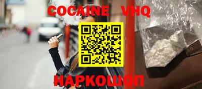 первитин Чебоксары