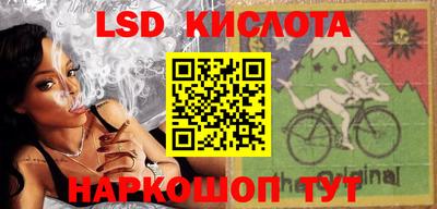 гидропоника Чапаевск
