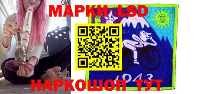 сатива Чебаркуль