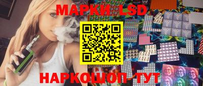 сатива Чебаркуль