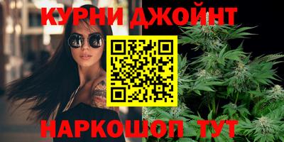 первитин Чебоксары