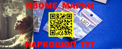 первитин Чебоксары