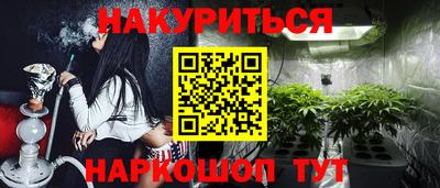 первитин Чебоксары