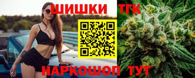 первитин Чебоксары