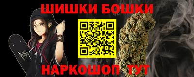 первитин Чебоксары