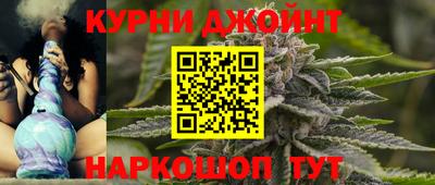гидропоника Чапаевск