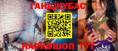 гидропоника Чапаевск