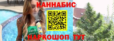 гидропоника Чапаевск