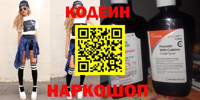 гидропоника Чапаевск