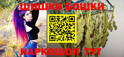 первитин Чебоксары