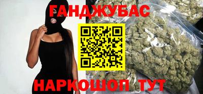 первитин Чебоксары