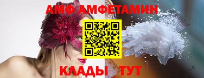 гидропоника Чапаевск
