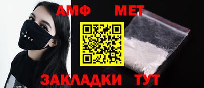 гидропоника Чапаевск