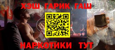 первитин Чебоксары