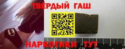 гидропоника Чапаевск