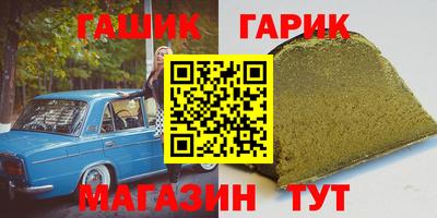 первитин Чебоксары