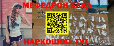 первитин Чебоксары