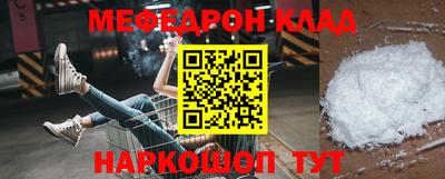 гидропоника Чапаевск